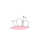 動く！ゆるい歯たちの日常。②（個別スタンプ：8）