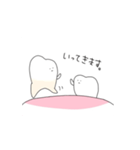 動く！ゆるい歯たちの日常。②（個別スタンプ：11）