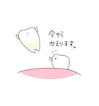 動く！ゆるい歯たちの日常。②（個別スタンプ：12）