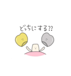動く！ゆるい歯たちの日常。②（個別スタンプ：14）