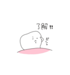 動く！ゆるい歯たちの日常。②（個別スタンプ：15）