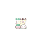 【春】超ちっちゃい♡桜おもちとシマエナガ（個別スタンプ：5）