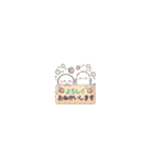 【春】超ちっちゃい♡桜おもちとシマエナガ（個別スタンプ：9）