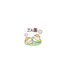 【春】超ちっちゃい♡桜おもちとシマエナガ（個別スタンプ：19）