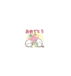 【春】超ちっちゃい♡桜おもちとシマエナガ（個別スタンプ：25）