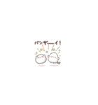 【春】超ちっちゃい♡桜おもちとシマエナガ（個別スタンプ：27）