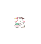 【春】超ちっちゃい♡桜おもちとシマエナガ（個別スタンプ：30）