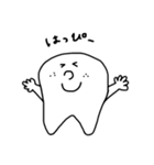 歯ぴぴ（個別スタンプ：1）