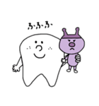 歯ぴぴ（個別スタンプ：6）