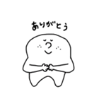 歯ぴぴ（個別スタンプ：9）