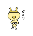 歯ぴぴ（個別スタンプ：10）