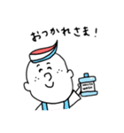 歯ぴぴ（個別スタンプ：14）