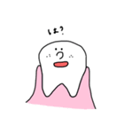 歯ぴぴ（個別スタンプ：20）