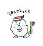 歯ぴぴ（個別スタンプ：23）