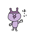 歯ぴぴ（個別スタンプ：27）