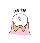 歯ぴぴ（個別スタンプ：31）