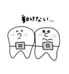 歯ぴぴ（個別スタンプ：34）