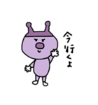 歯ぴぴ（個別スタンプ：35）