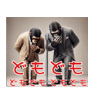 ゴリラ×漫才！3Dリアル！なんでやねん（個別スタンプ：1）
