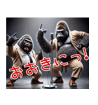 ゴリラ×漫才！3Dリアル！なんでやねん（個別スタンプ：3）
