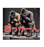 ゴリラ×漫才！3Dリアル！なんでやねん（個別スタンプ：6）