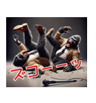 ゴリラ×漫才！3Dリアル！なんでやねん（個別スタンプ：7）