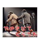 ゴリラ×漫才！3Dリアル！なんでやねん（個別スタンプ：8）