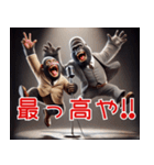 ゴリラ×漫才！3Dリアル！なんでやねん（個別スタンプ：11）