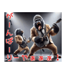 ゴリラ×漫才！3Dリアル！なんでやねん（個別スタンプ：12）