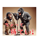 ゴリラ×漫才！3Dリアル！なんでやねん（個別スタンプ：17）