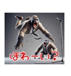 ゴリラ×漫才！3Dリアル！なんでやねん（個別スタンプ：20）
