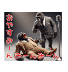 ゴリラ×漫才！3Dリアル！なんでやねん（個別スタンプ：28）