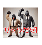 ゴリラ×漫才！3Dリアル！なんでやねん（個別スタンプ：31）
