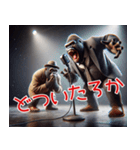 ゴリラ×漫才！3Dリアル！なんでやねん（個別スタンプ：34）