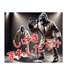 ゴリラ×漫才！3Dリアル！なんでやねん（個別スタンプ：36）