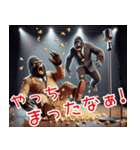 ゴリラ×漫才！3Dリアル！なんでやねん（個別スタンプ：37）