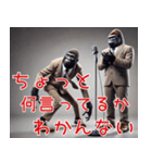 ゴリラ×漫才！3Dリアル！なんでやねん（個別スタンプ：38）