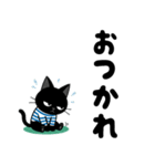 ジャーニーとトリップ（個別スタンプ：5）