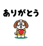 ジャーニーとトリップ（個別スタンプ：9）