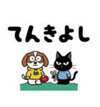 ジャーニーとトリップ（個別スタンプ：10）