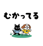 ジャーニーとトリップ（個別スタンプ：15）