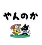 ジャーニーとトリップ（個別スタンプ：16）