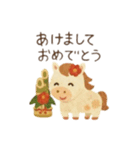 お正月うまスタンプ＊和柄デザイン（個別スタンプ：1）
