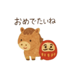 お正月うまスタンプ＊和柄デザイン（個別スタンプ：4）