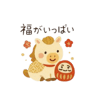 お正月うまスタンプ＊和柄デザイン（個別スタンプ：10）