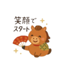 お正月うまスタンプ＊和柄デザイン（個別スタンプ：12）