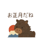 お正月うまスタンプ＊和柄デザイン（個別スタンプ：16）