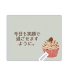 北欧風★メッセージカード（個別スタンプ：2）