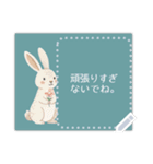 北欧風★メッセージカード（個別スタンプ：3）