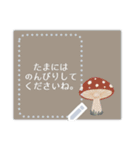 北欧風★メッセージカード（個別スタンプ：4）
